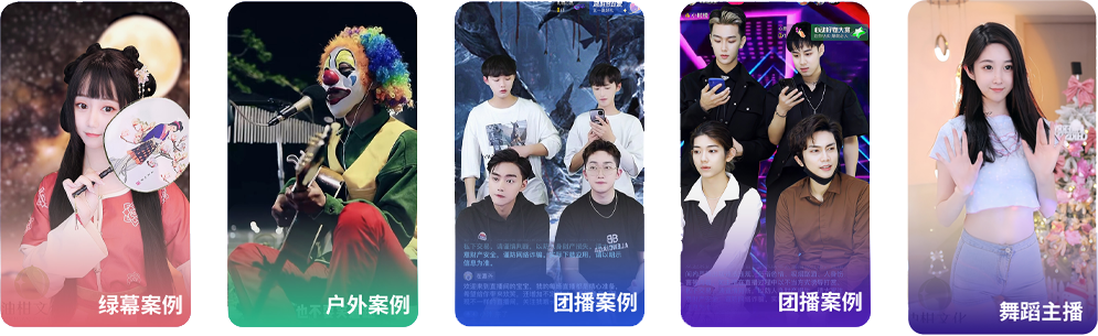 案例1